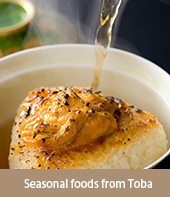 Seasonal foods from Toba